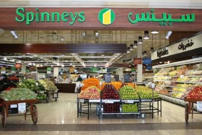 أكثر من 100 فرصة عمل في Spinneys وتقديم الطلبات اليوم