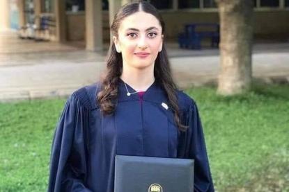 نادين الحج شحادة ابنة شحيم الشوف الأولى في لبنان في الشهادة الثانوية فرع العلوم العامة