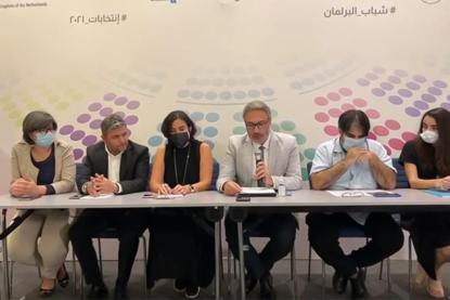 مؤسسة أديان تعلن نتائج انتخابات برلمان الشباب: 64 فائزًا من أصل 264 مرشحًا 
