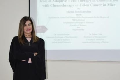 الشابة ميرنا أبو حمدان ابنة غريفه الشوف تحصل على شهادة دكتوراه في قسم العلوم البيولوجية من جامعة بيروت العربية