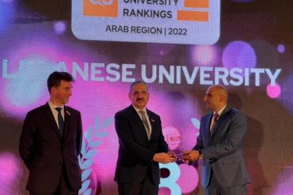 الجامعة اللبنانية تحتلّ المرتبة الثالثة عربيًّا في مؤشّر السمعة المهنية وتتقدم 3 مراتب في سلم التصنيف العربي للجامعات QS