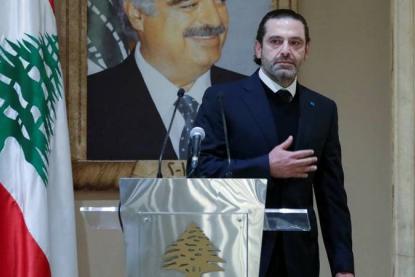 سعد الحريري يعلن تعليق عمله السّياسي في لبنان ودموعه تغلبُهُ...