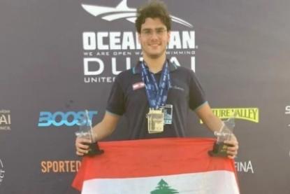 السباح اللبناني ايهاب شيباني يحصد المركز الأوّل في السّباق الدولي للسباحة في دبي 