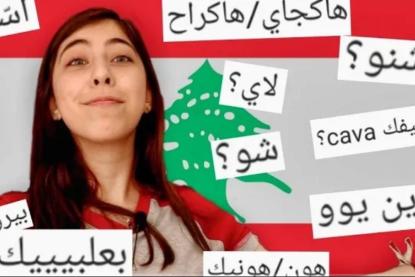 مسرحية 
