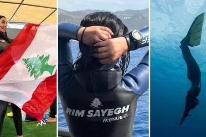 من بين أكثر من 150 غواصًا حول العالم... اللبنانية ريم صايغ تحطم رقمين قياسيين في بطولة العالم للغوص الحر