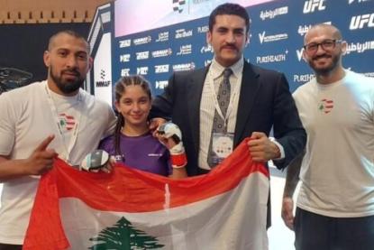 الطفلة اللبنانيّة لمار بلطجي بطلة العالم في الفنون القتالية المختلطة عن فئتها العمريّة... تعرّفوا عليها
