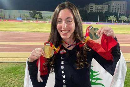 اللبنانية ميسا معوض تحرز ميداليتين ذهبيّتين في ألعاب الأندية العربية السابعة للسّيدات في الإمارات العربيّة المتحدة  